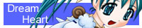 dreamheart03.jpg (14107 bytes)