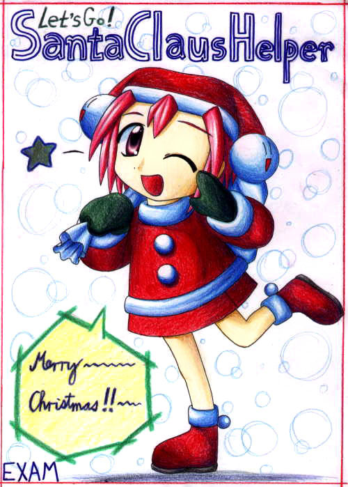 xmasht.jpg (106593 bytes)